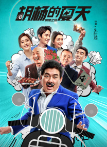 亚洲欧美日本国产